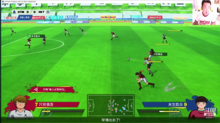 今晚鬼市。 2020-08-28 21点场