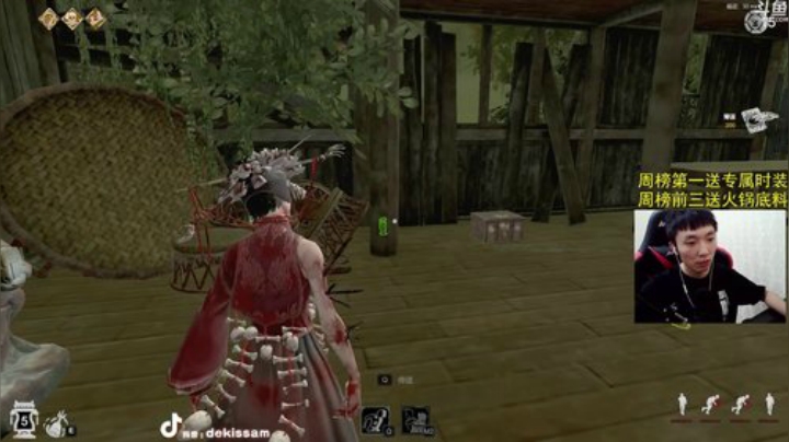 生死局绣娘：开始了么？结束了