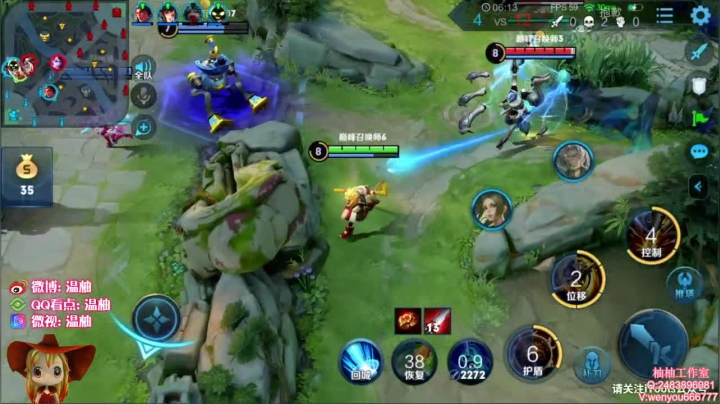 巅峰赛2000分冲国服小母猴！冲冲冲 2020-08-29 20点场