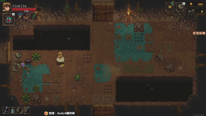 嘟大善人失业啦！深夜食堂被迫营业 2020-08-28 22点场