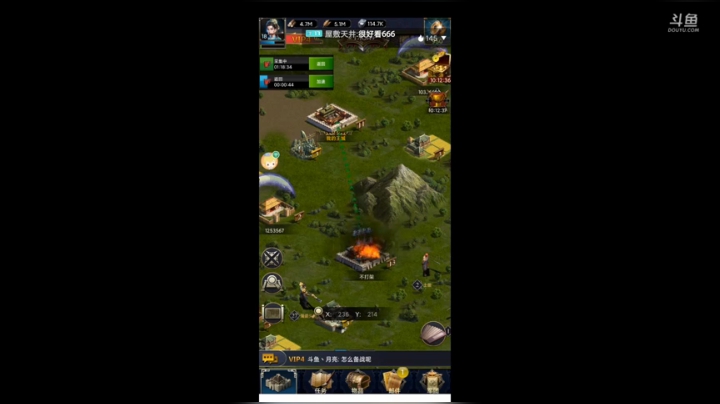 欢乐时光总是短暂的 6715681。 2020-08-29 13点场