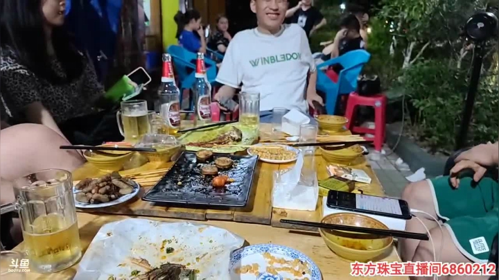 万州之子。 2020-08-29 00点场