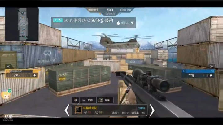 2录像