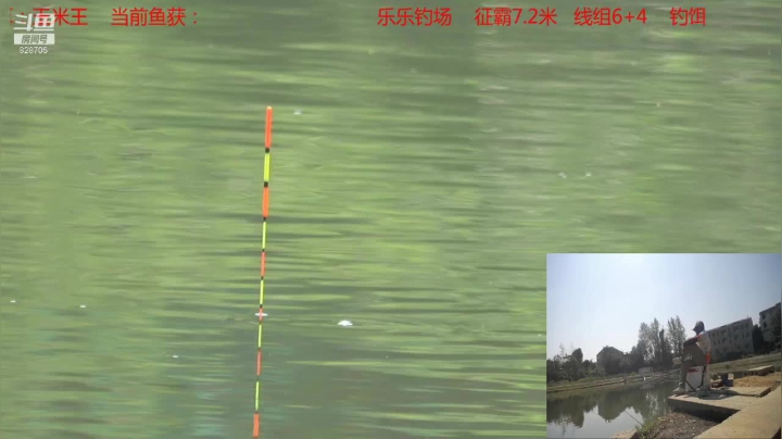 开播啦，香香香 2020-08-29 10点场