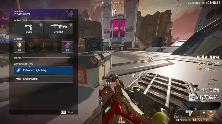 【语言天才】一人分裂28角色 2020-08-28 03点场