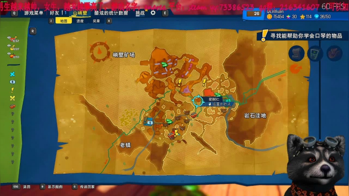 晚上植物大战僵尸梦回黑网吧时代 2020-08-28 19点场