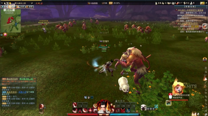 小白萌新局 2020-08-25 19点场