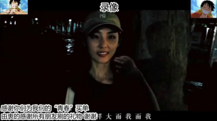 心心恋凡发布了一个斗鱼视频2020-08-29