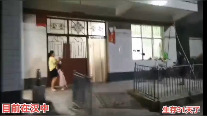 8.28日常吹牛逼吧