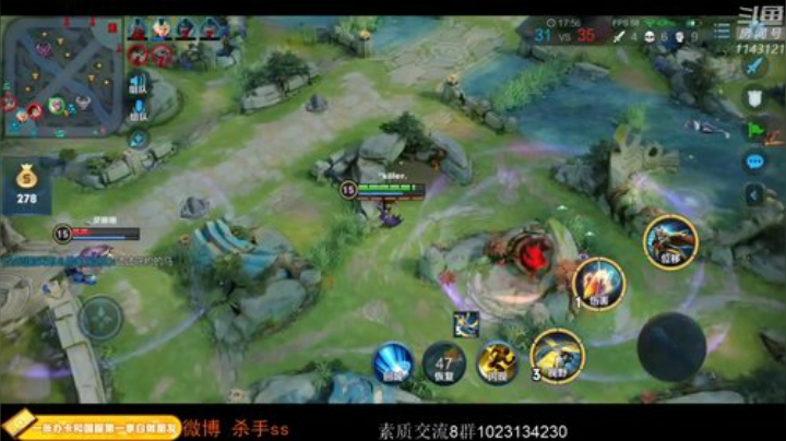 fhidw发布了一个斗鱼视频2020-08-29