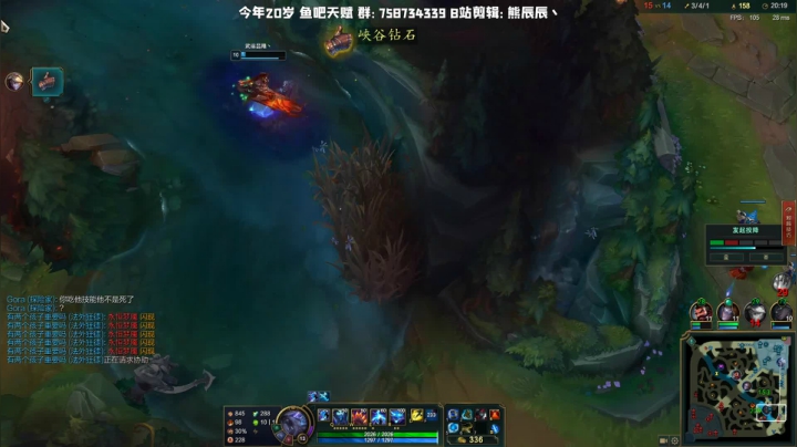 能干c：一天不越塔浑身不舒服 2020-08-29 18点场