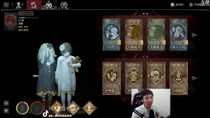 打素材打素材！！ 2020-08-28 18点场