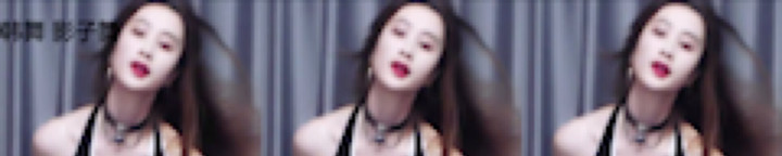 晚安