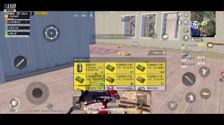 这是菠萝蜜喲呀直播间 2020-08-28 22点场