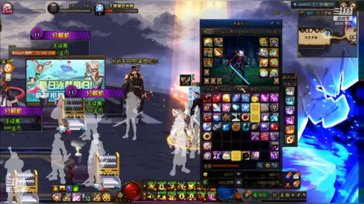 爱玩游戏的菜狗 2020-08-27 15点场