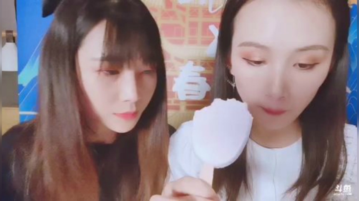 藤一的小幸运发布了一个斗鱼视频2020-08-29