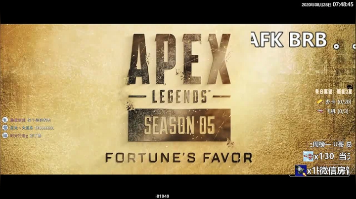 【语言天才】一人分裂28角色 2020-08-28 07点场