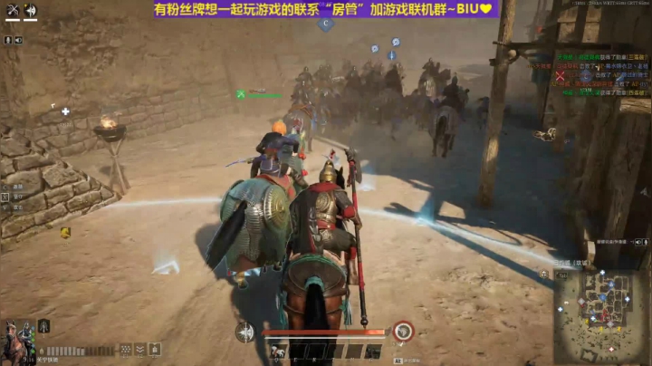 雄：愉快的直播间！1057853 2020-08-26 18点场