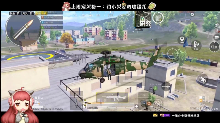 ⚡活力对决  guang guang ⚡ 2020-08-29 18点场