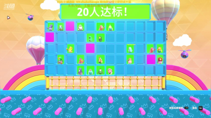 两万场诺手教学,吹牛皮表脸艺术家 2020-08-28 22点场