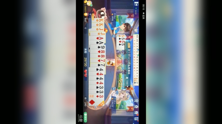 0705特辑，这视频印象深刻，解毒之后的第一把天牌