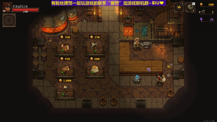 雄：愉快的直播间！1057853 2020-08-27 18点场