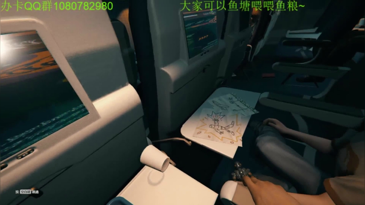 恐怖森林剧情速通~ 2020-08-28 22点场