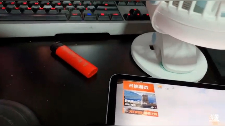 【单排战神局】冲冲冲！ 2020-08-29 16点场