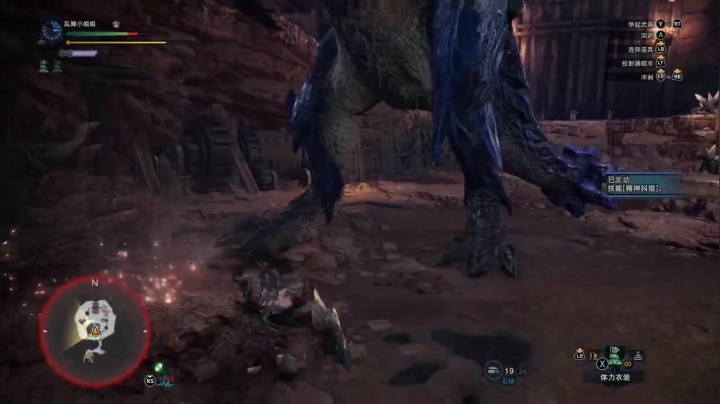 下午冰原开荒，晚上看情况 2020-08-28 14点场