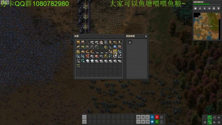 深夜娱乐时间~ 2020-08-29 04点场