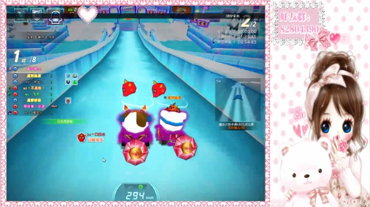 5914262rnthvZz7j-1598362830----10