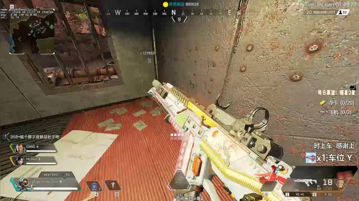 【语言天才】一人分裂28角色 2020-08-28 01点场