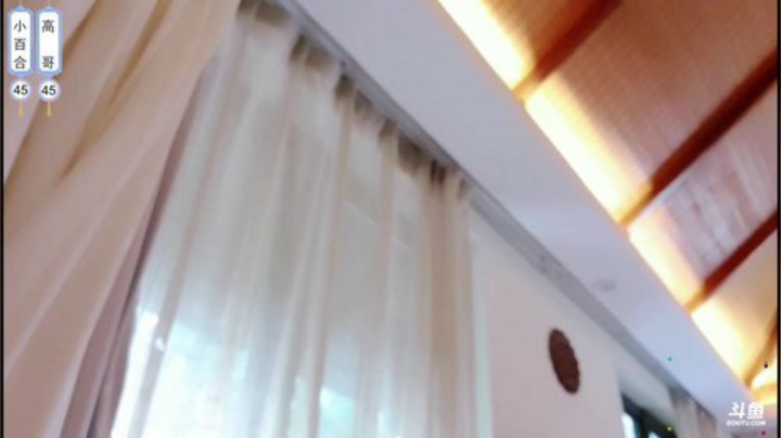 西北老狼哥哥发布了一个斗鱼视频2020-08-29