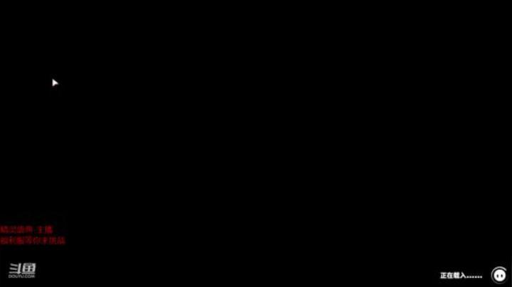 liyunanhj发布了一个斗鱼视频2020-08-29