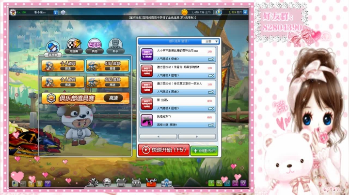 圈子虽小，干净就好！！！！！！！！！！！ 2020-08-23 23点场