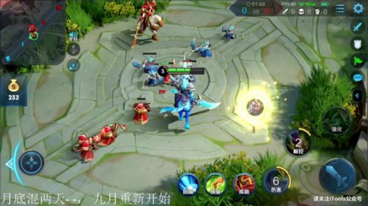 我在斗鱼看林蒙m直播王者荣耀