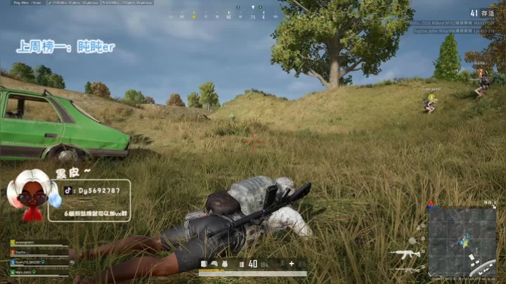 【火烈鸟】门把手黑皮~~❤️ 2020-08-28 23点场