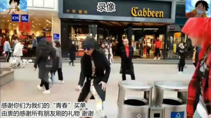 悉悉好美我爱了发布了一个斗鱼视频2020-08-29