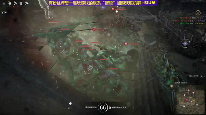 雄：愉快的直播间！1057853 2020-08-25 22点场