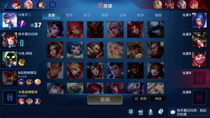 闹闹可遇不可求发布了一个斗鱼视频2020-08-29