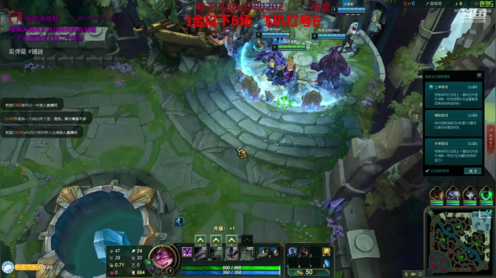 最强中单牛头 神牛教 2020-08-27 22点场