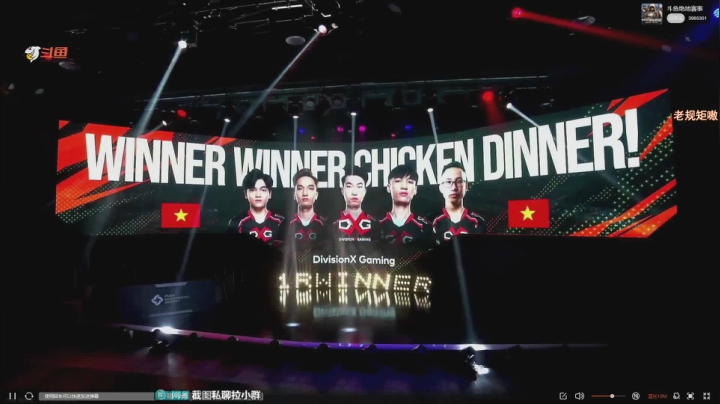 嘟大善人OBPCS亚太欧洲 2020-08-29 18点场