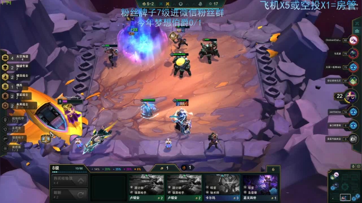 小铭：一个帅气迷人的猪播 2020-08-28 23点场