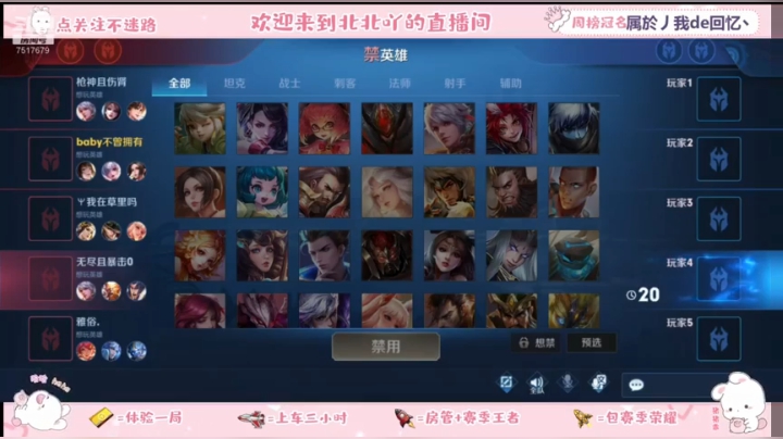 冲冲冲