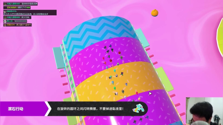 9点副首领锦标赛第二场 2020-08-28 20点场