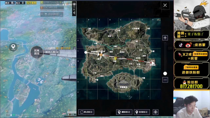 【路人王奥斯卡蒙已上线】 2020-08-28 21点场