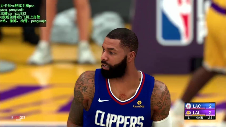 彭APeng：NBA2K21demo试玩 2020-08-26 00点场