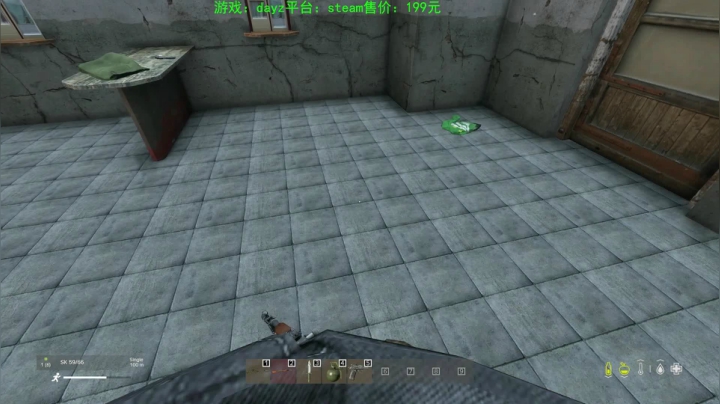 dayz (hardcore极限生存） 2020-08-28 12点场