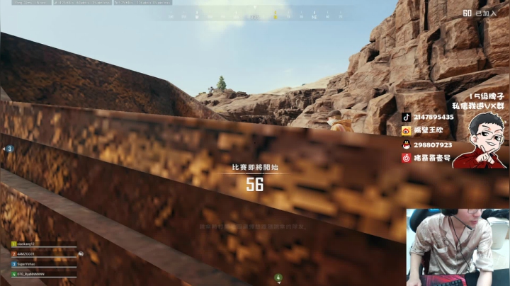 老骥伏枥，冲冲冲 2020-08-29 13点场