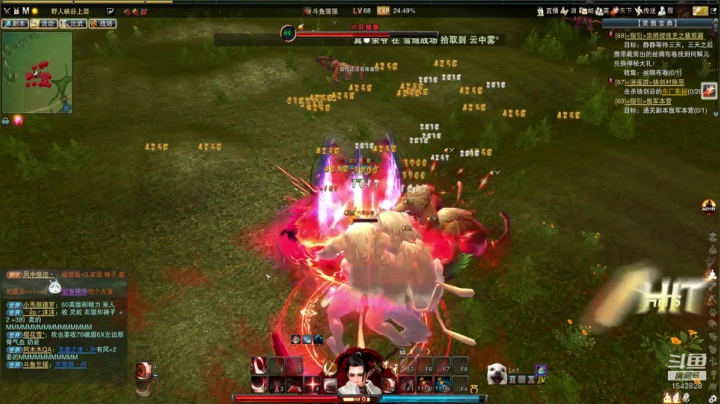 小白萌新局 2020-08-25 23点场